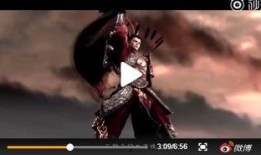 国漫最新爆料视频,神秘剧情揭秘，视觉盛宴即将开启！