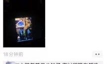 宁波渣男最新爆料正,揭秘其不为人知的另一面